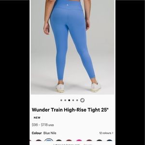 Wunder Train 25” leggings
